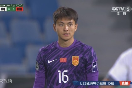 足球赛程-中国队晋级亚洲杯决赛！以下7位国脚身价必涨，李昊+彭啸位列其中