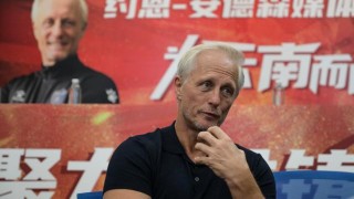 云南玉昆主帅安德森：“我不只是为冲超而来”