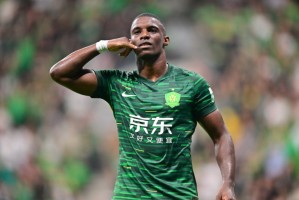 投注平台-记者：国安队今天十点启程赴海口冬训，斯帕吉奇、法比奥随队出发